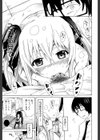 奴●兎とアンソニー【1話立ち読み付き】試し読み23ページ