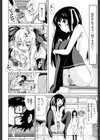 奴●兎とアンソニー【1話立ち読み付き】試し読み24ページ