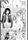 奴●兎とアンソニー【1話立ち読み付き】試し読み25ページ