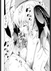 奴●兎とアンソニー【1話立ち読み付き】試し読み32ページ