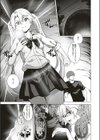 【心霊】噂の廃トンネルで幽霊に遭遇しちゃいました！！試し読み3ページ