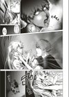 【心霊】噂の廃トンネルで幽霊に遭遇しちゃいました！！試し読み7ページ