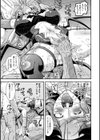 孕み堕つ戦乙女試し読み7ページ