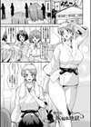 孕み堕つ戦乙女試し読み35ページ