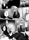 夫（ヒト）の絶望を知ったゴブリンは妻（オンナ）たちを奪う（単話）試し読み6ページ