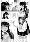 褐色メイド 〜サラのご奉仕の日々〜【単話】試し読み2ページ