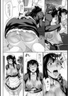 褐色メイド 〜サラのご奉仕の日々〜【単話】試し読み4ページ