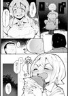 ズッポリ穴場すぽっと【単話】試し読み2ページ