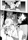 ズッポリ穴場すぽっと【単話】試し読み4ページ