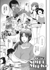 SPILT MILK試し読み1ページ