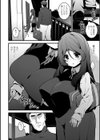 早熟巨乳は初めてなのに孕みたがり試し読み8ページ