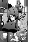 早熟巨乳は初めてなのに孕みたがり試し読み11ページ