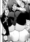 早熟巨乳は初めてなのに孕みたがり試し読み12ページ