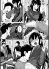 飛んで、トベ！試し読み3ページ