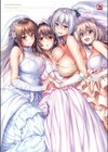アマカノ〜Second Season〜＋（プラス）ビジュアルファンブック【FANZA限定特典付き】試し読み198ページ
