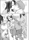 彼女の下着を盗んだら…試し読み7ページ