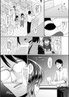 自分の価値試し読み3ページ