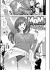 Naked Life試し読み3ページ