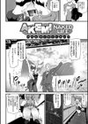 Naked Life試し読み9ページ