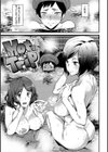 Naked Life試し読み14ページ