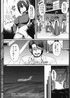 全速全身ご奉仕メイド試し読み6ページ