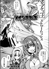 二次元コミックマガジン 魔法少女性奴●オークションへようこそ！試し読み27ページ