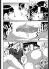 母妻互姦試し読み26ページ