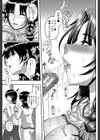 母妻互姦試し読み37ページ