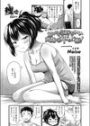 お子様にもオススメ 驚くほど気持ちいい脅威のダイエット術！試し読み1ページ
