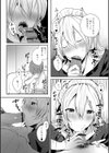 メイドさんの家事代行サービス試し読み4ページ