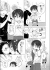 おちんちんバレー試し読み3ページ