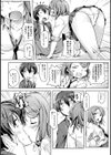 エッチしたら♂入れ替わっちゃった！？♀〜幼なじみと快感チェンジ！〜【単行本版】試し読み7ページ