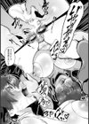 カードゲーム同好会の日常【単話】試し読み7ページ