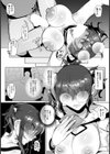 カードゲーム同好会の日常【単話】試し読み8ページ