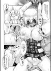 性奴●だったけどチンポには勝てなかったよ【単話】試し読み8ページ