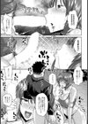 ママさんバレーのスケベな昼下がり【単話】試し読み7ページ