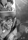 「君が好き。」試し読み11ページ