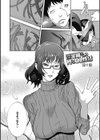 豊乳4989 試し読み8ページ