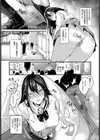 Blooming試し読み7ページ