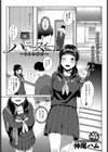 ハニースイート〜ららの場合〜試し読み1ページ
