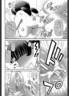 妊娠×5試し読み32ページ