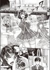 熟メス♀試し読み13ページ