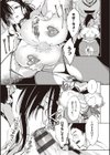 最弱ギャルはイきづらい！試し読み22ページ
