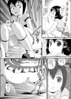 HairTrigger 2019試し読み5ページ