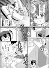 HairTrigger 2019試し読み6ページ