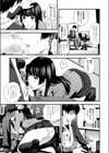 ご令嬢と痴的なお店試し読み7ページ