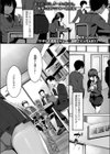ドキドキ●校デビュー漫研でイっちゃお！！試し読み1ページ