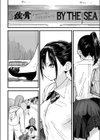 BY THE SEA試し読み6ページ