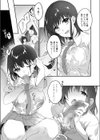 雨粒恋歌試し読み4ページ