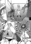 JK★スカイハイホー試し読み7ページ